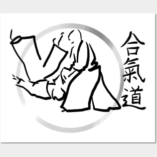 Aikido Posters and Art